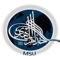 The Mahdi Servants Union logo - Similar company to Insitu It Services