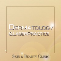 Dr. Lowy cosmetic dermatologist logo - Similar company to Clair Skin Clinic - Aesthetics, Cosmetic & Plastic Surgeon | Dermatologist & Best Skin Clinic