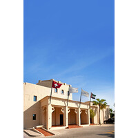 The Emirates Academy of Hospitality Management Industry Relations logo - Similar company to Marriott Academy