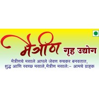 mymeal@maitrinhomekitchen logo - Similar company to Reliant Construction