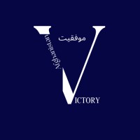 Victory Afghanistan logo - Similar company to Jamil Foundation