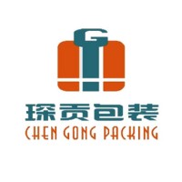 aluminum case flight case company logo - Similar company to Flightcase Warehouse Usa