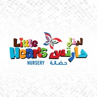 Little Hearts Nursery logo - Similar company to Daffodils Nursery