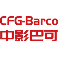 CFG Barco (Beijing) Electronics Co. Ltd. logo - Similar company to Reamol Electronics