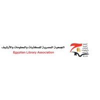 الجمعية المصرية للمكتبات والمعلومات والارشيف logo - Similar company to قسم المكتبات والوثائق والمعلومات- جامعة القاهرة