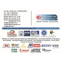 IRAN HYDRAULIC TEHRAN logo - Similar company to Nila Tejarat Rastak Co-نیلا تجارت رستاک