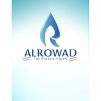 Alrowad HDPE logo - Similar company to Trox Se