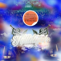 Marathon Messiah's Praise logo - Similar company to Uniplan Integrated Services