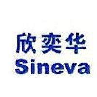 合肥欣奕华智能机器有限公司
