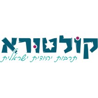 Koltura logo - Similar company to Kolture