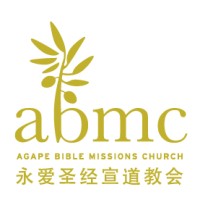 AGAPE BIBLE MISSIONS CHURCH logo - Similar company to Ccyp.Com Inc