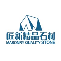 Masonry Quality Stone Co., Limited logo - Similar company to Masonry Quality Stone Co., Limited