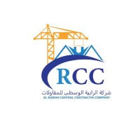 Rcc - Al Rabiah Central Contracting Company logo - Similar company to Al Makan For Elevators