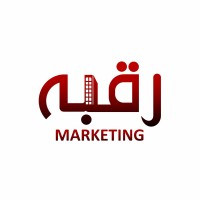Raqba Marketing logo - Similar company to Softwarings It Solution