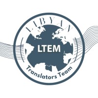 Libyan Translators Team logo - Similar company to Life Makers Libya Association (جمعية صناع الحياة ليبيا)