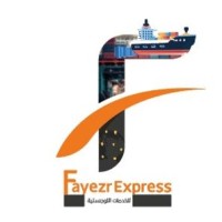 Fayezr Express logo - Similar company to The Wolfex