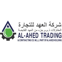 AL AHED TRADING logo - Similar company to Marshal Scale Engineering