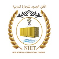 NEW HORIZON INTERNATIONAL TRADING CO. logo - Similar company to Futurevision