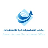 مكتب الأسهم الذكية للإستقدام logo - Similar company to Constellation Stocks