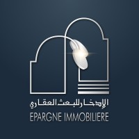 Epargne Immobilière logo - Similar company to Virnate Pesca Tunisia