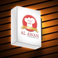 Al Awan Catering L.L.C logo - Similar company to شركة ركايا لخدمات الإعاشة Rakaya Catring Co.