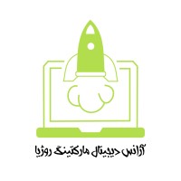 آژانس دیجیتال مارکت روژیا logo - Similar company to Zhivaar