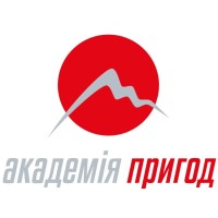 Академия Приключений