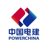 POWERCHINA AMÉRICA logo - Similar company to Learning Vila