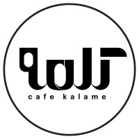 cafekalame logo - Similar company to Sanjeshgaran Mizan Abzar