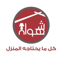 Shahwan Furniture