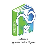 Isfahan Healthcare City University logo - Similar company to بنیاد نخبگان اصفهان Esfahan Elites' Foundation