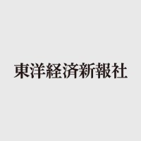 東洋経済新報社（Toyo Keizai Inc.） logo - Similar company to Choychoy Kitchen