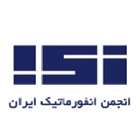 گروه تخصصی معماری سازمانی انجمن انفورماتیک ایران logo - Similar company to آگهی استخدام مهندس معماری وطن جاب