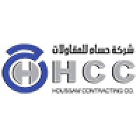 Houssam Contracting Company (HCC) logo - Similar company to Esmo Co