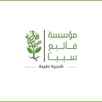 مؤسسة فأتبع سببًا logo - Similar company to Carone