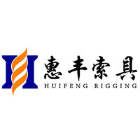 HUIFENG RIGGING logo - Similar company to Awr Solutions