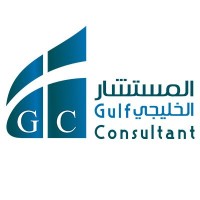 The Gulf Consultant logo - Similar company to The Gulf Consultant