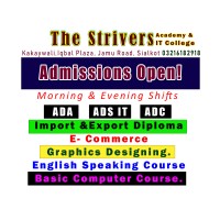 The Strivers College logo - Similar company to Geekayz
