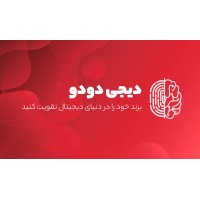 DigiDoDo.co logo - Similar company to Buba Dijital