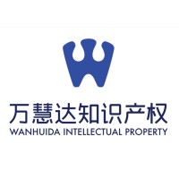 WANHUIDA INTELLECTUAL PROPERTY logo - Similar company to Merizzi Ramsbottom & Forster