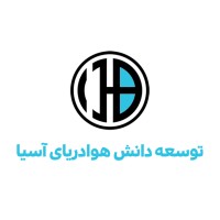 توسعه دانش هوادریای آسیا logo - Similar company to Solidwork