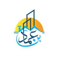 Bin Emad for General Trading FZE logo - Similar company to Ivs Technology Services Llc
