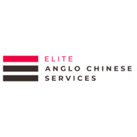 Elite Anglo-Chinese Services logo - Similar company to Brian Cha Motivation