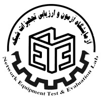 Netel (آزمایشگاه آزمون و ارزیابی تجهیزات شبکه) logo - Similar company to تجهیزات شبکه و دوربین مدار بسته Oojgostaran