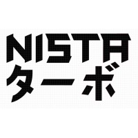 NISTA Functional Nutrition B.V. logo - Similar company to Rhymes Event