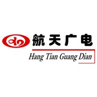 HangTian logo - Similar company to Papago Manufacturing