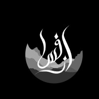 Afsaneh Travels logo - Similar company to Busona
