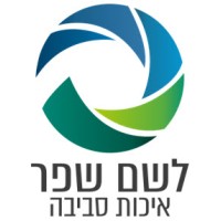 Leshem Sheffer Environmental Quality Ltd logo - Similar company to Eos