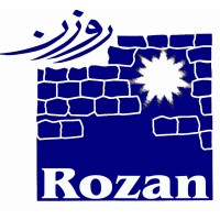 Rozan Pakistan logo - Similar company to Talkbox Solutions