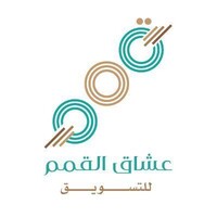 عشاق القمم للتسويق | Oshaq Qemam for Marketting logo - Similar company to Plan First